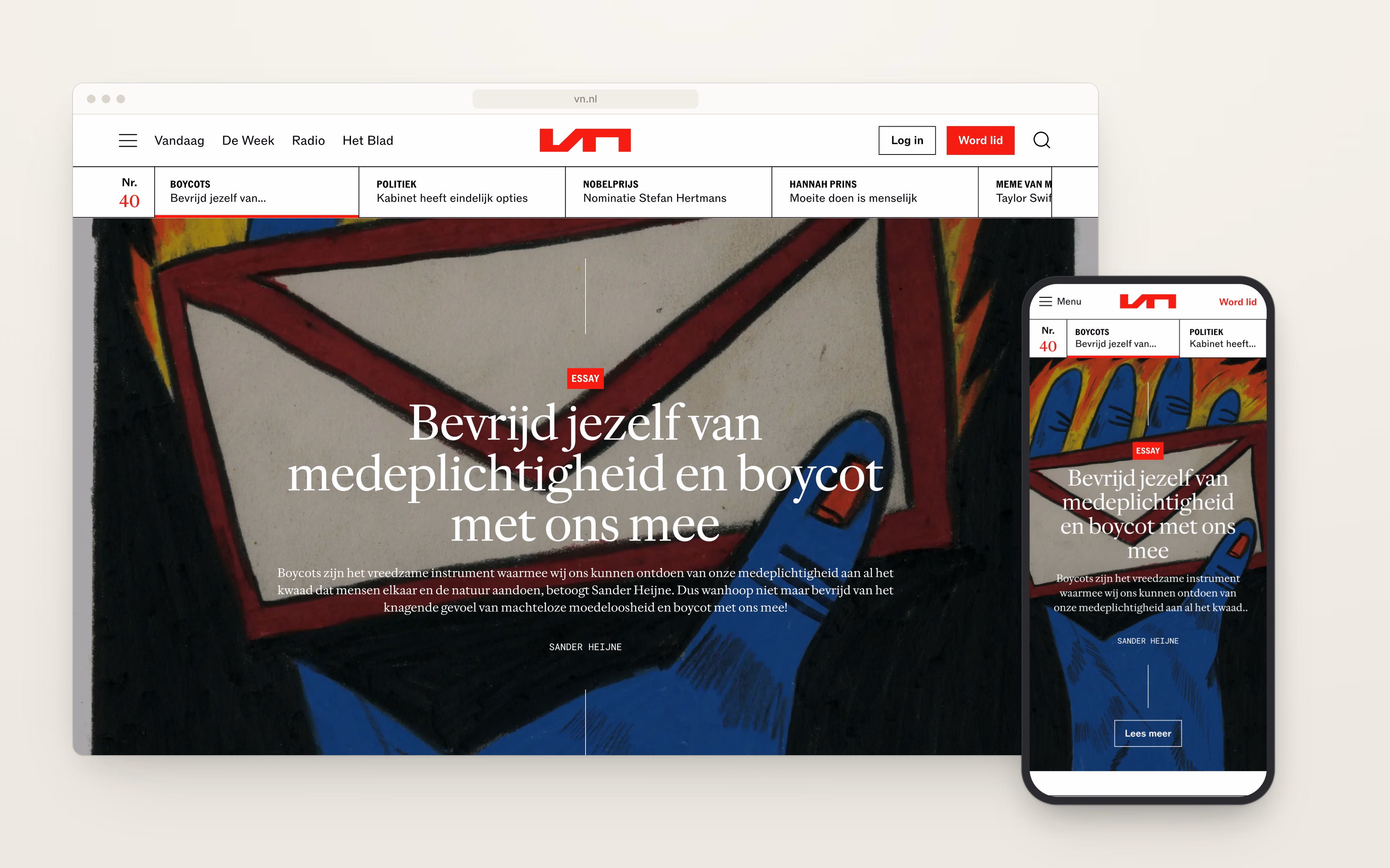 Website van Vrij Nederland